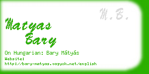 matyas bary business card